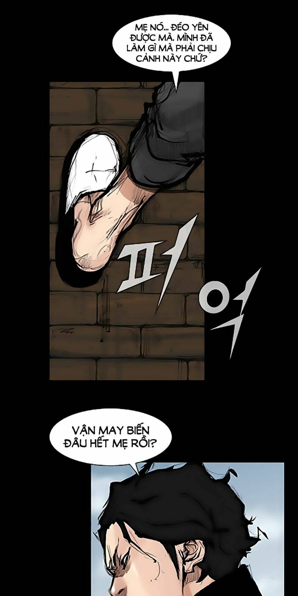 Độc Cô Tiền Truyện: Chapter 26