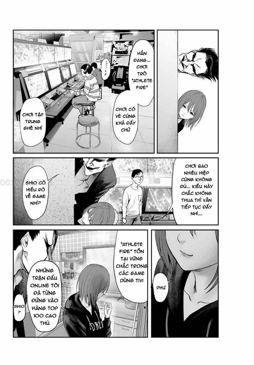 Watashi (Kari): Chapter 14