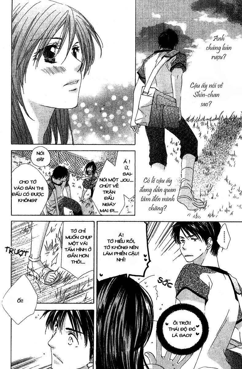 Kimi Wa Kirakira: Chapter 5