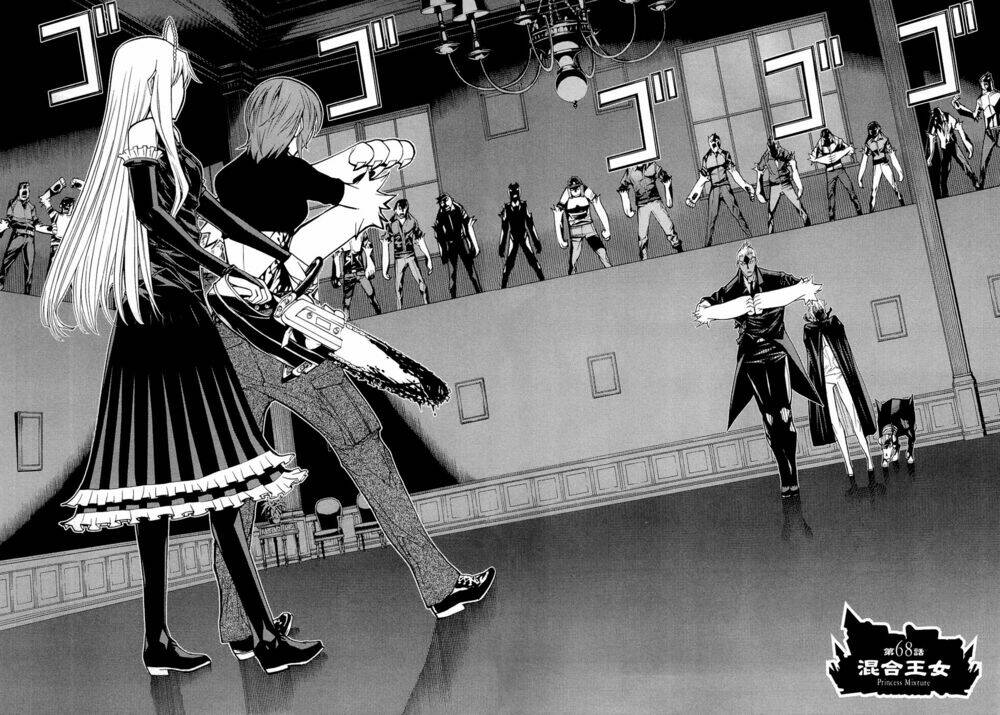 Kaibutsu Oujo: Chapter 68