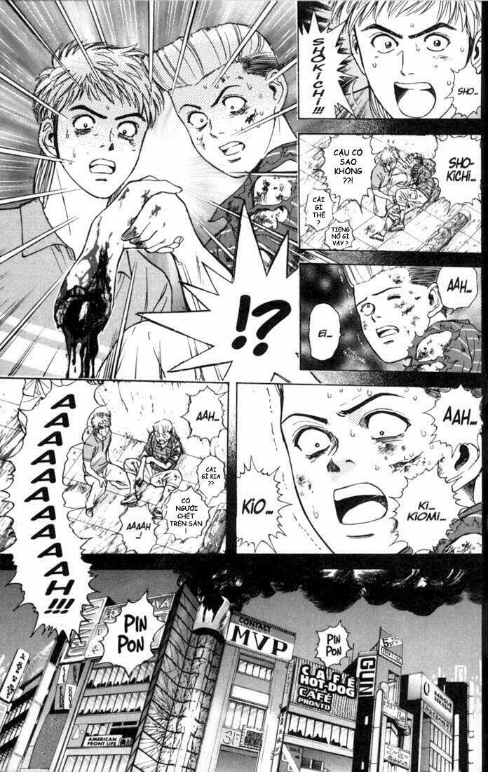 Psychometrer Eiji: Chapter 17