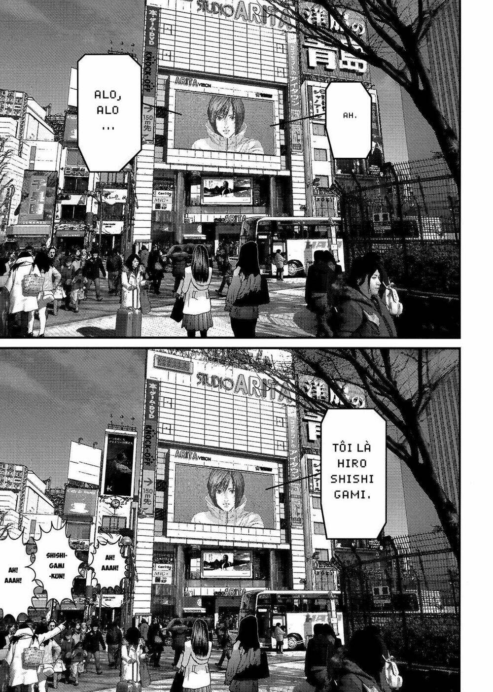 Inu Yashiki: Chapter 53