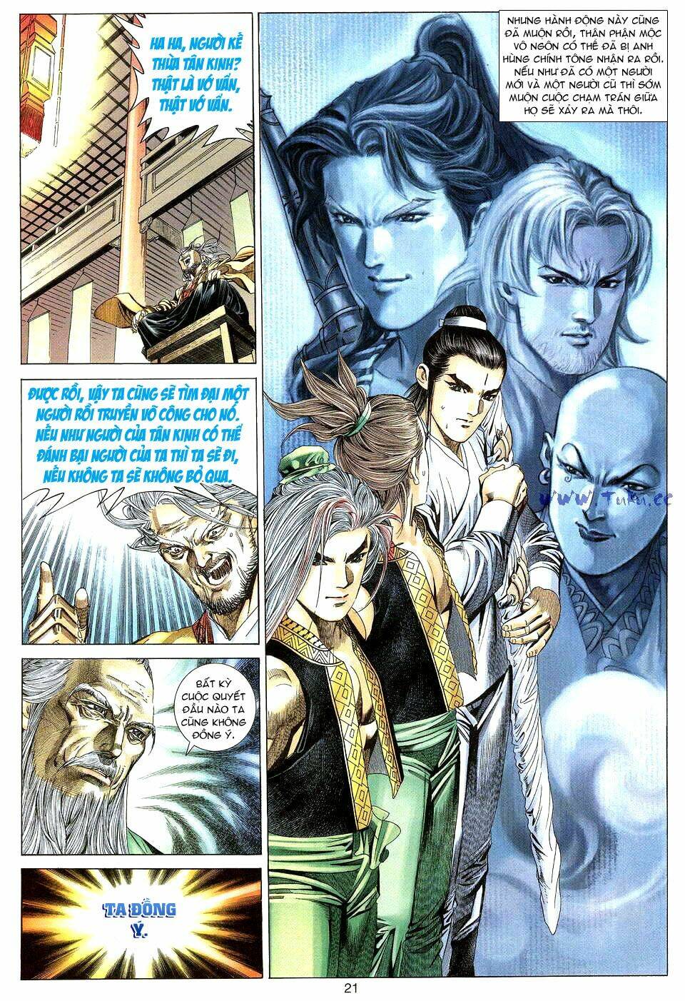 Tuyệt Thế Vô Song: Chapter 18