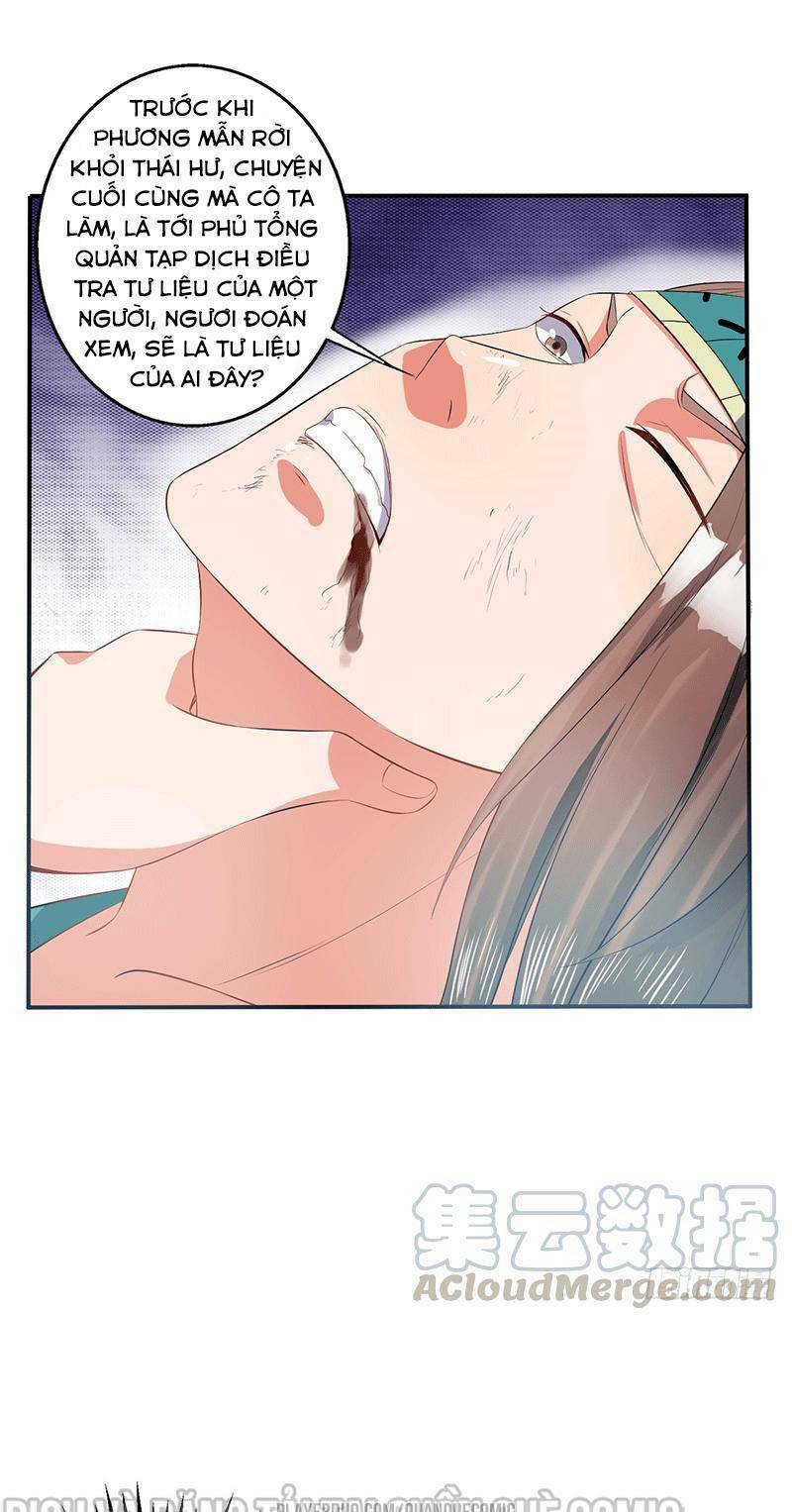 Ta Có Một Bộ Hỗn Độn Kinh: Chapter 49