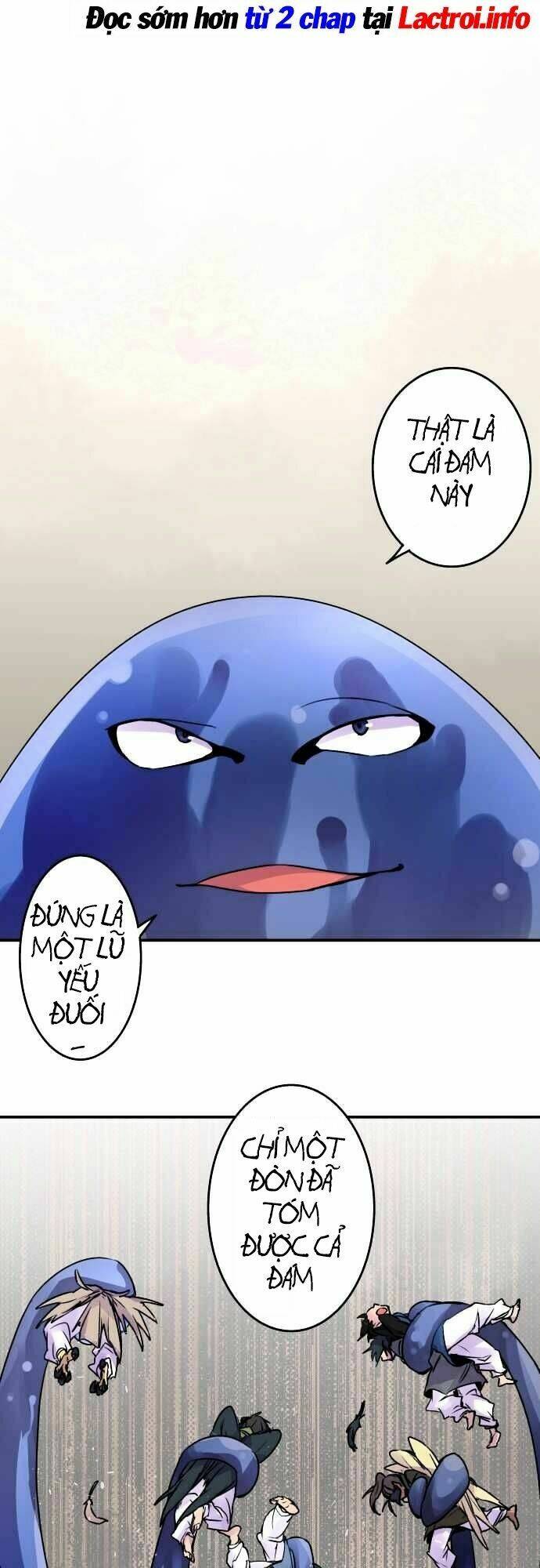 Ake No Tobari: Chapter 62