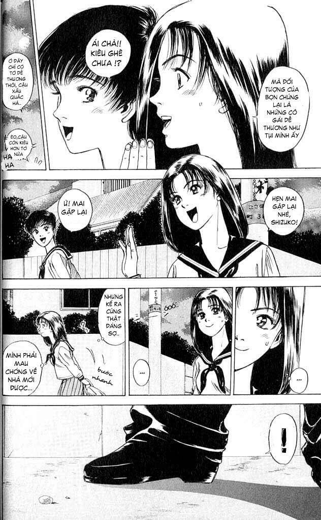 Psychometrer Eiji: Chapter 4