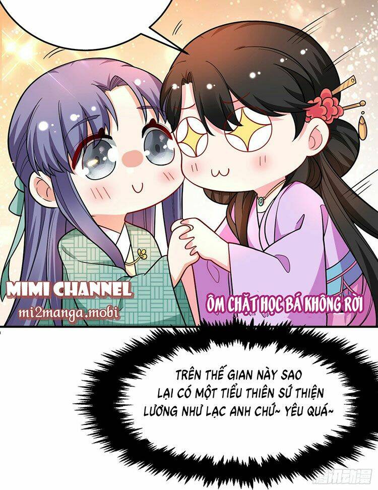 Giang Sơn Mỹ Nam Nhập Trướng Ta: Chapter 34