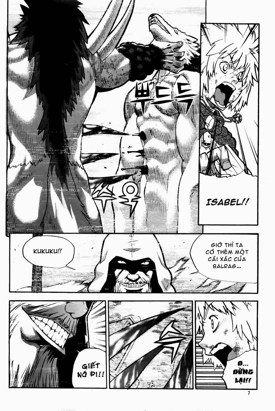 Legend Of Tyr: Chapter 43