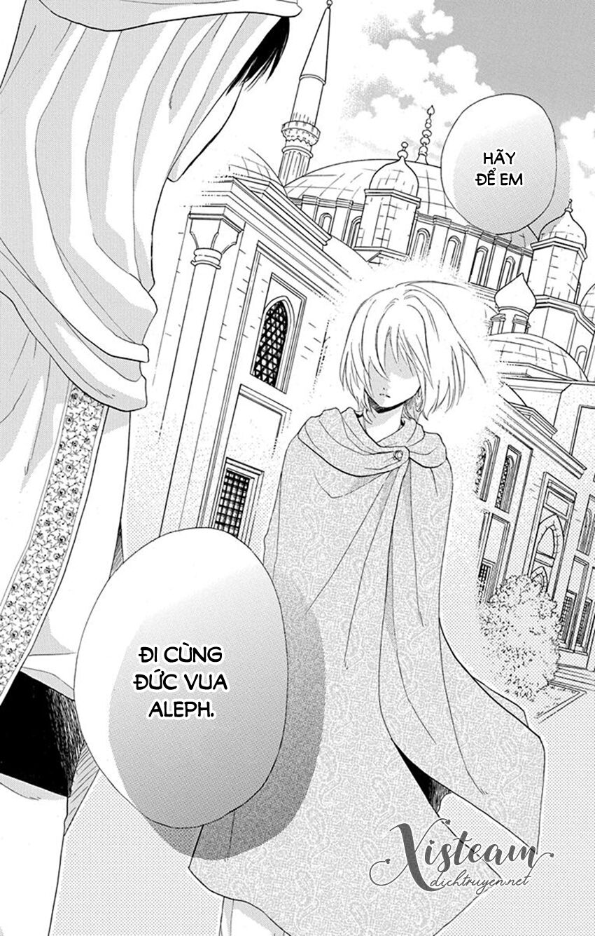Sabaku no Harem: Chapter 35