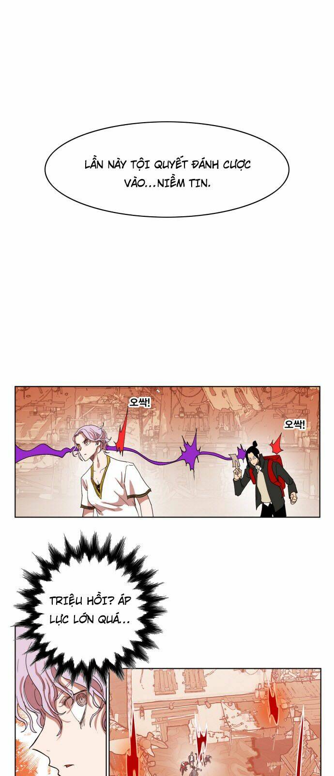 Hard Core Leveling Warrior: Chapter 150