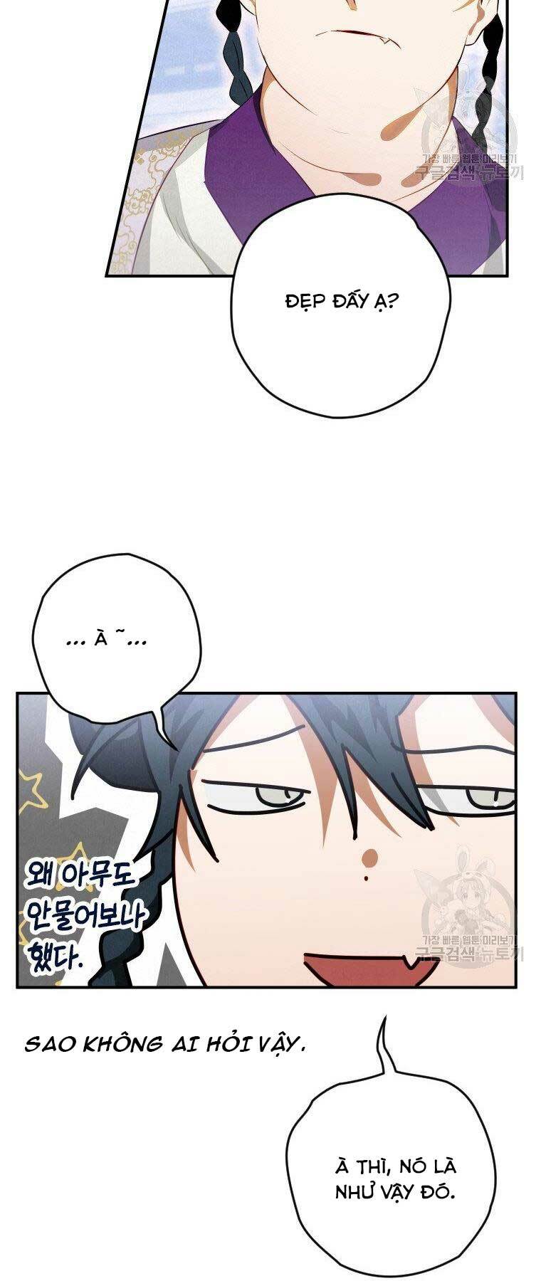 Thời Đại Hoàng Kim Của Thiên Kiếm: Chapter 12