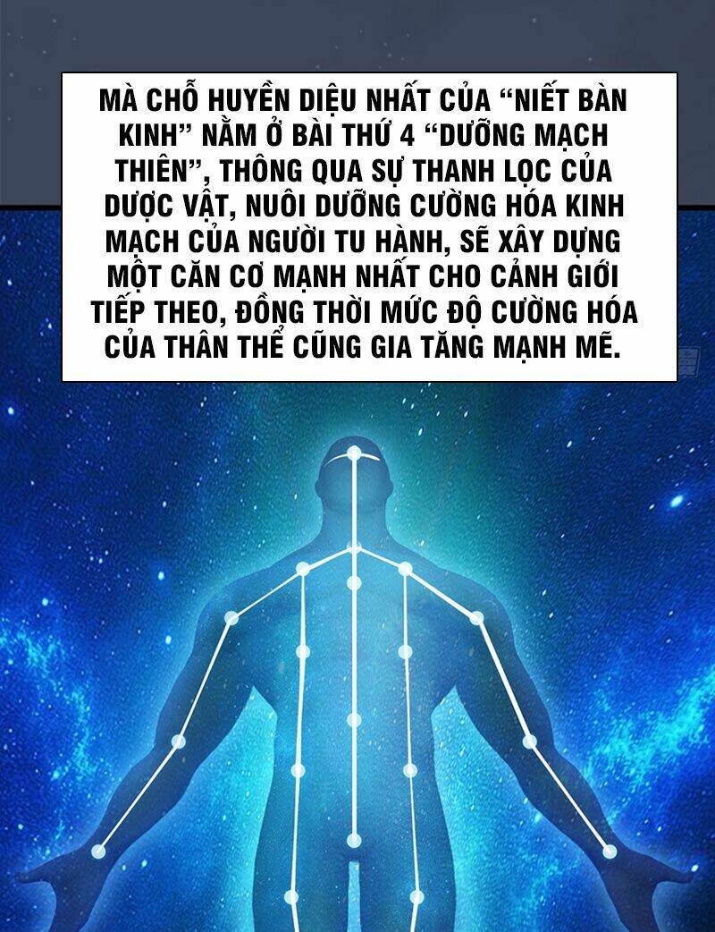 Cửu Hoang Đọa Huyền Sư: Chapter 27