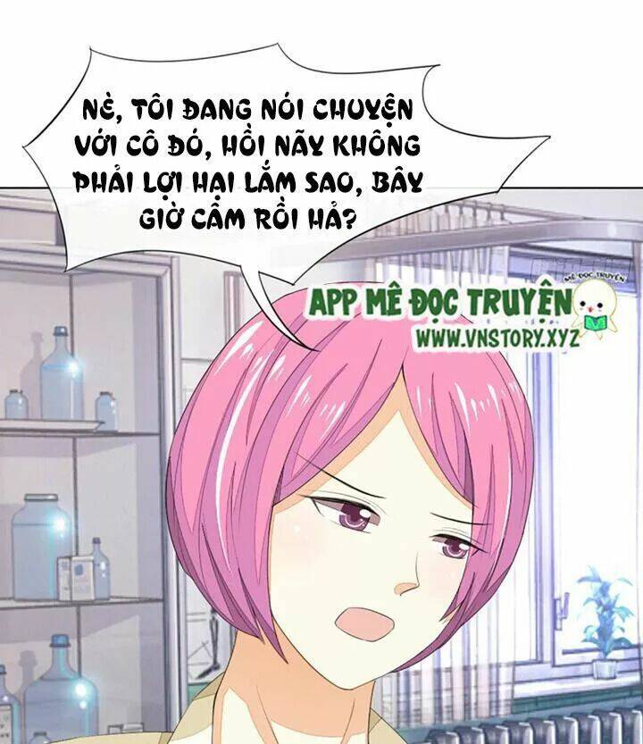 Nam Thần Ma Cà Rồng: Sủng Nhược Tiểu Lãn Thê: Chapter 69