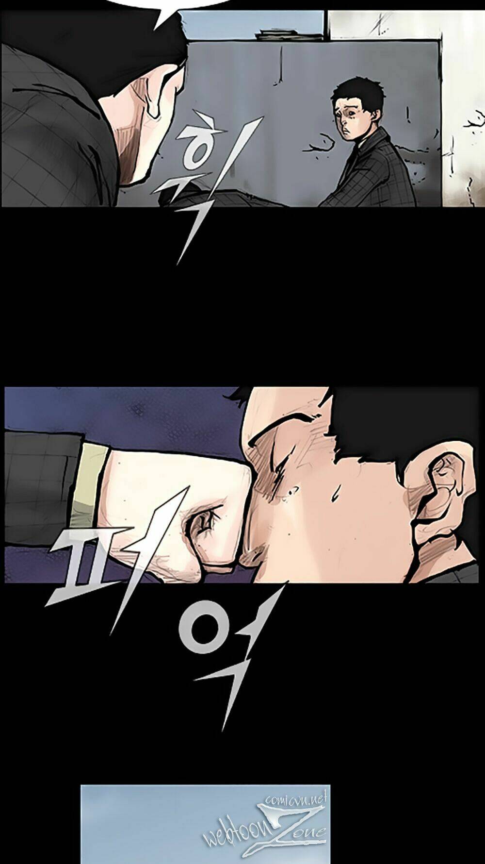 Độc Cô Tiền Truyện: Chapter 15