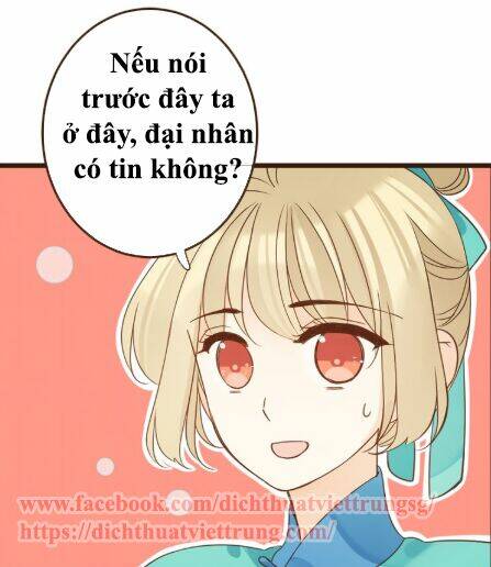 Bạn Trai Tôi Là Cẩm Y Vệ 2: Chapter 7