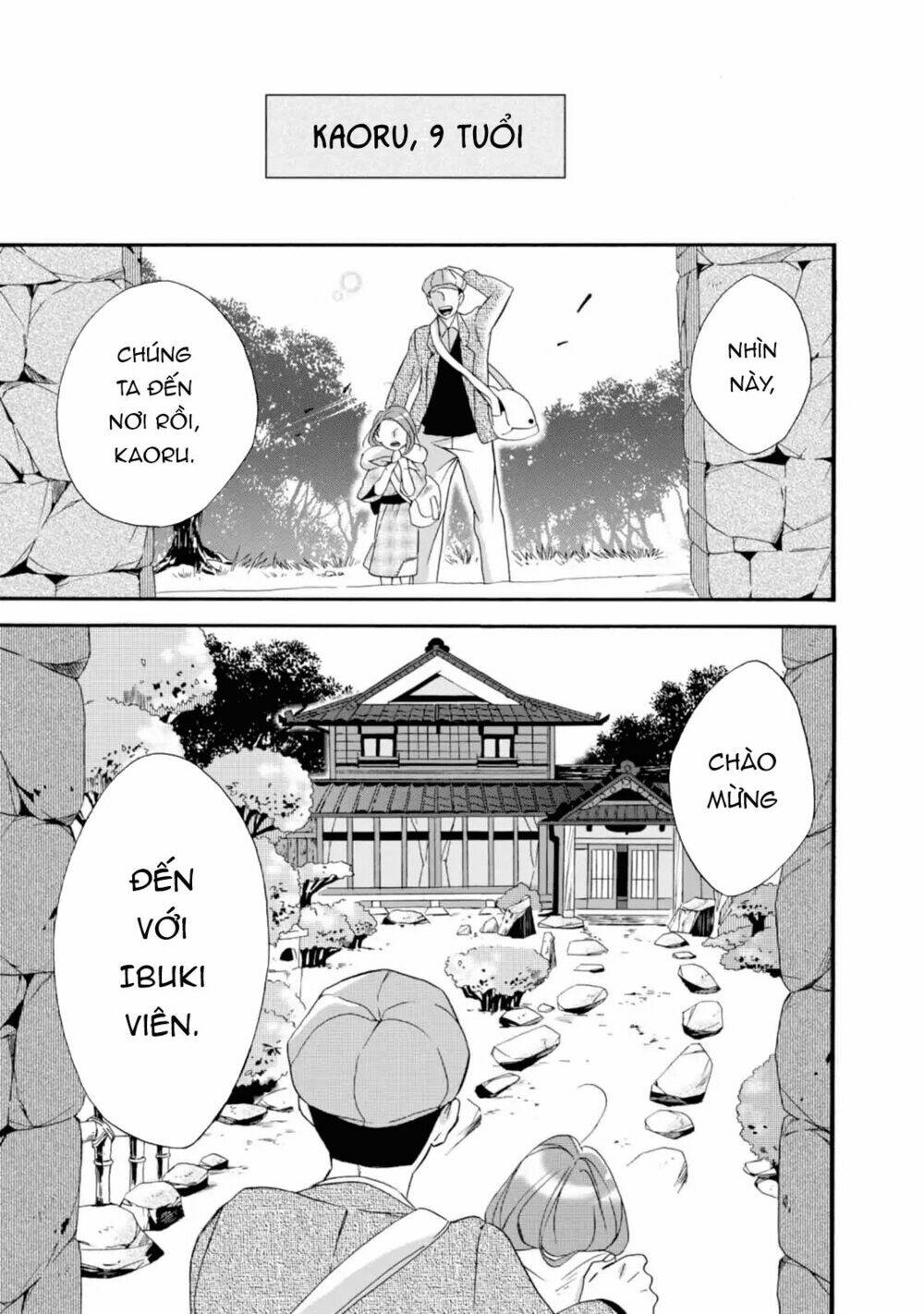 Will You Marry Me Again If You Are Reborn?: Chapter 4