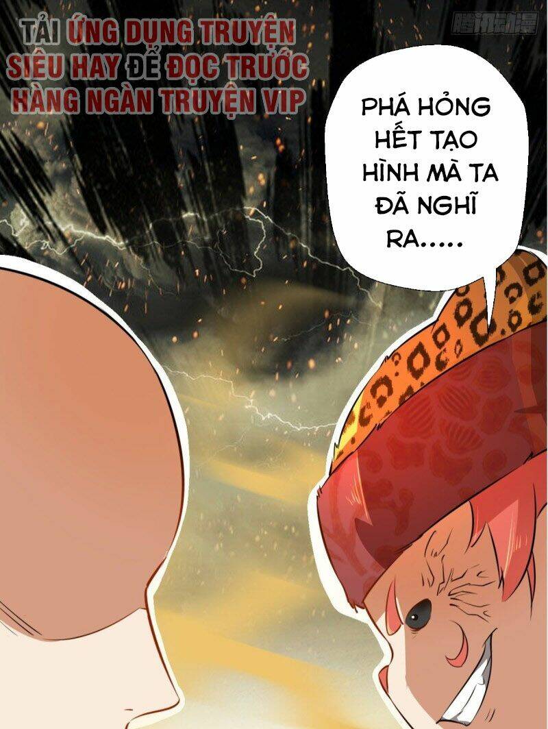 Tà Du Ký: Chapter 33