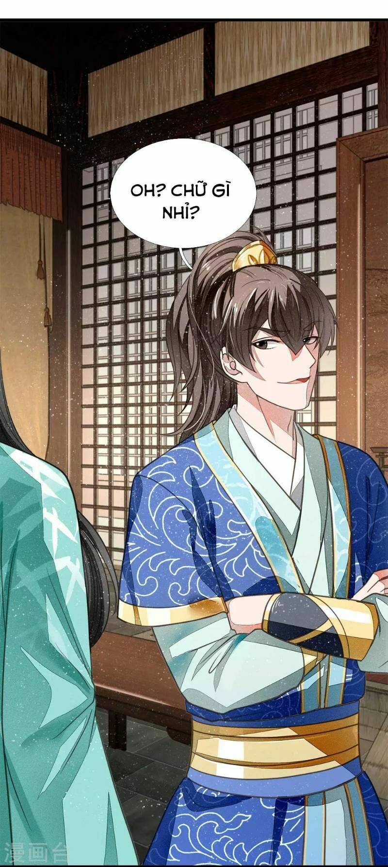 Đệ Nhất Hoàn Khố: Chapter 3