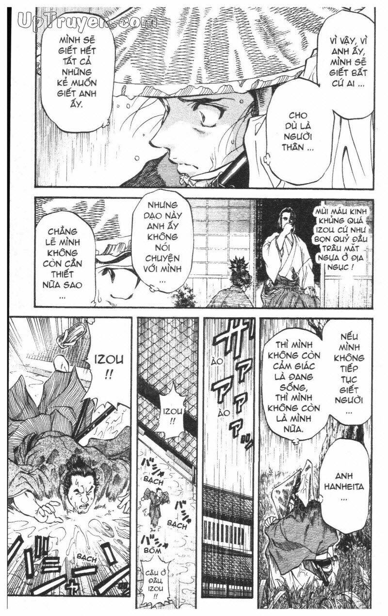 Getsu Seiki - Sayonara Shinsengumi: Chapter 3