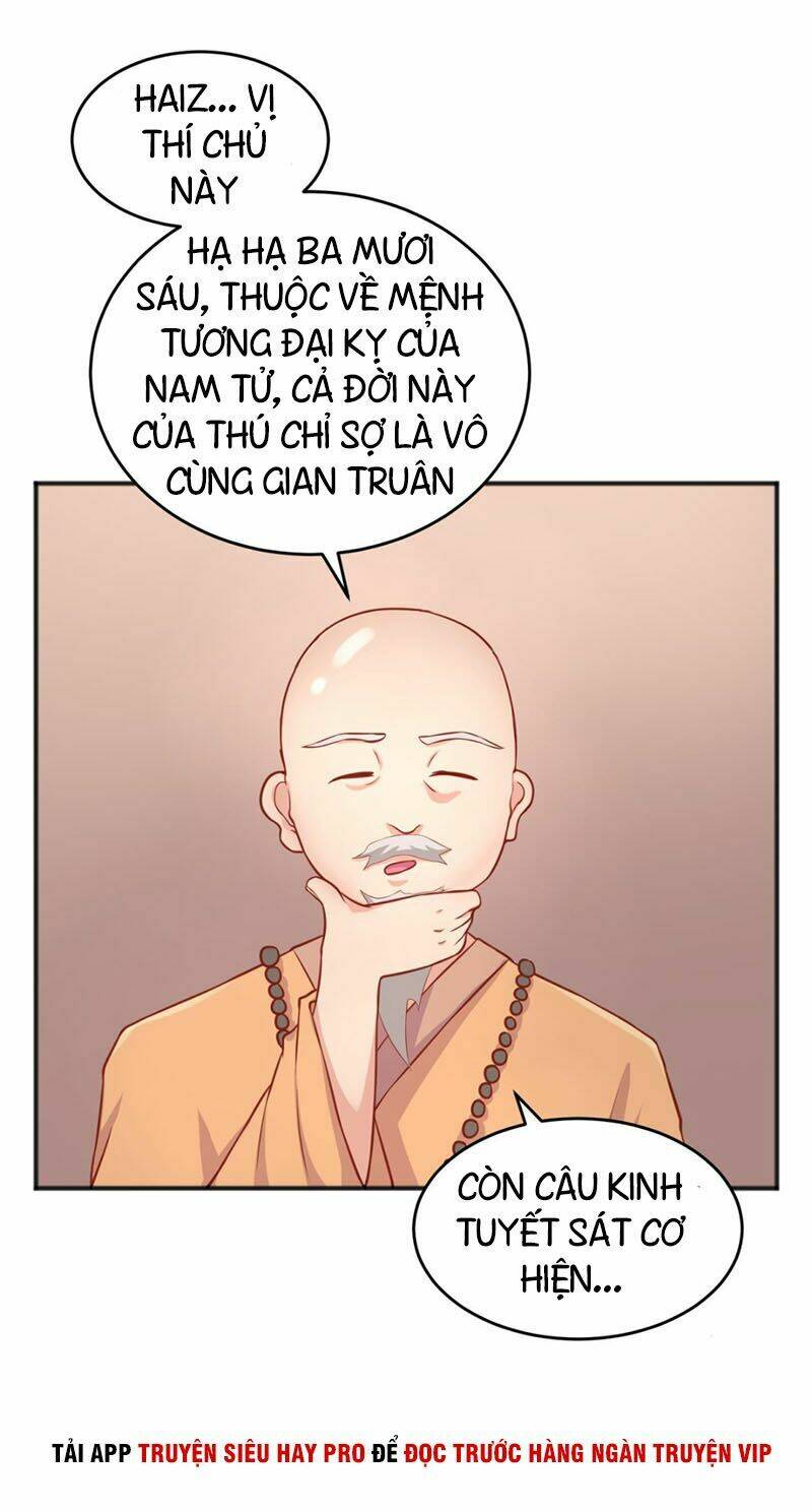 Bác Sĩ Riêng Của Nữ Thần: Chapter 75