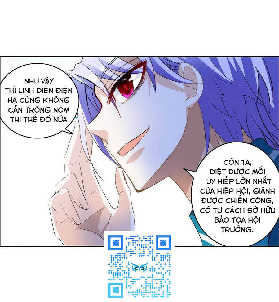 Tô Tịch Kỳ Quái: Chapter 113