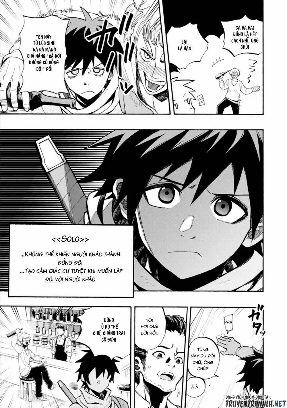 Zenin Ore No Solo Party: Chapter 1