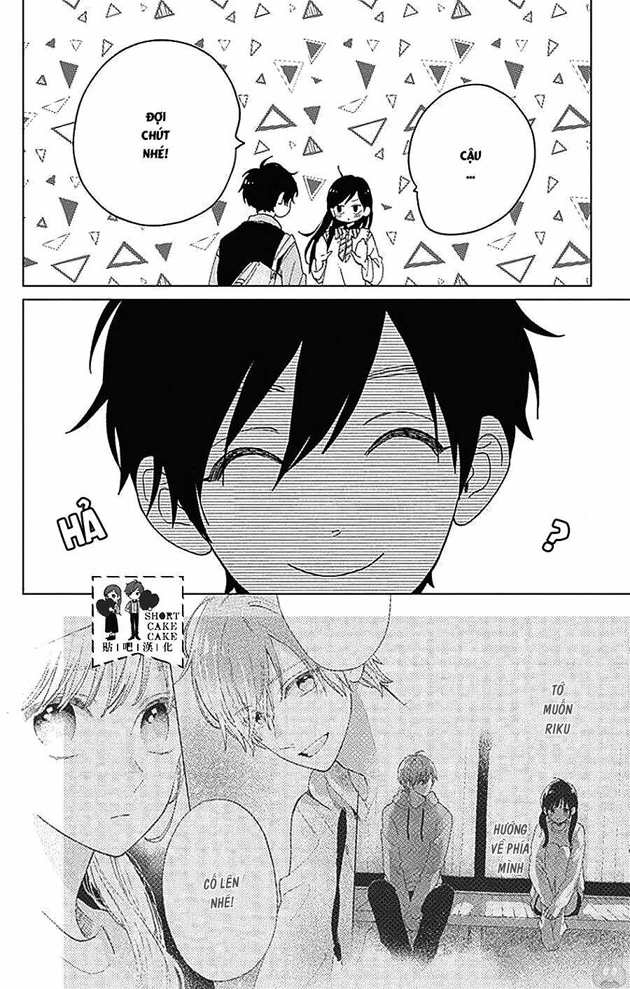 Cảm Xúc Ngọt Ngào: Chapter 36