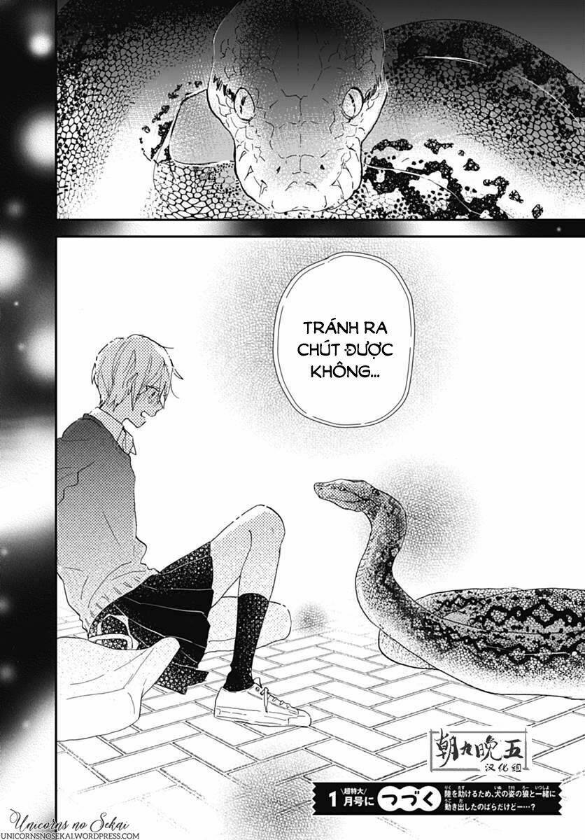 Kimi To Wonderland: Chapter 6
