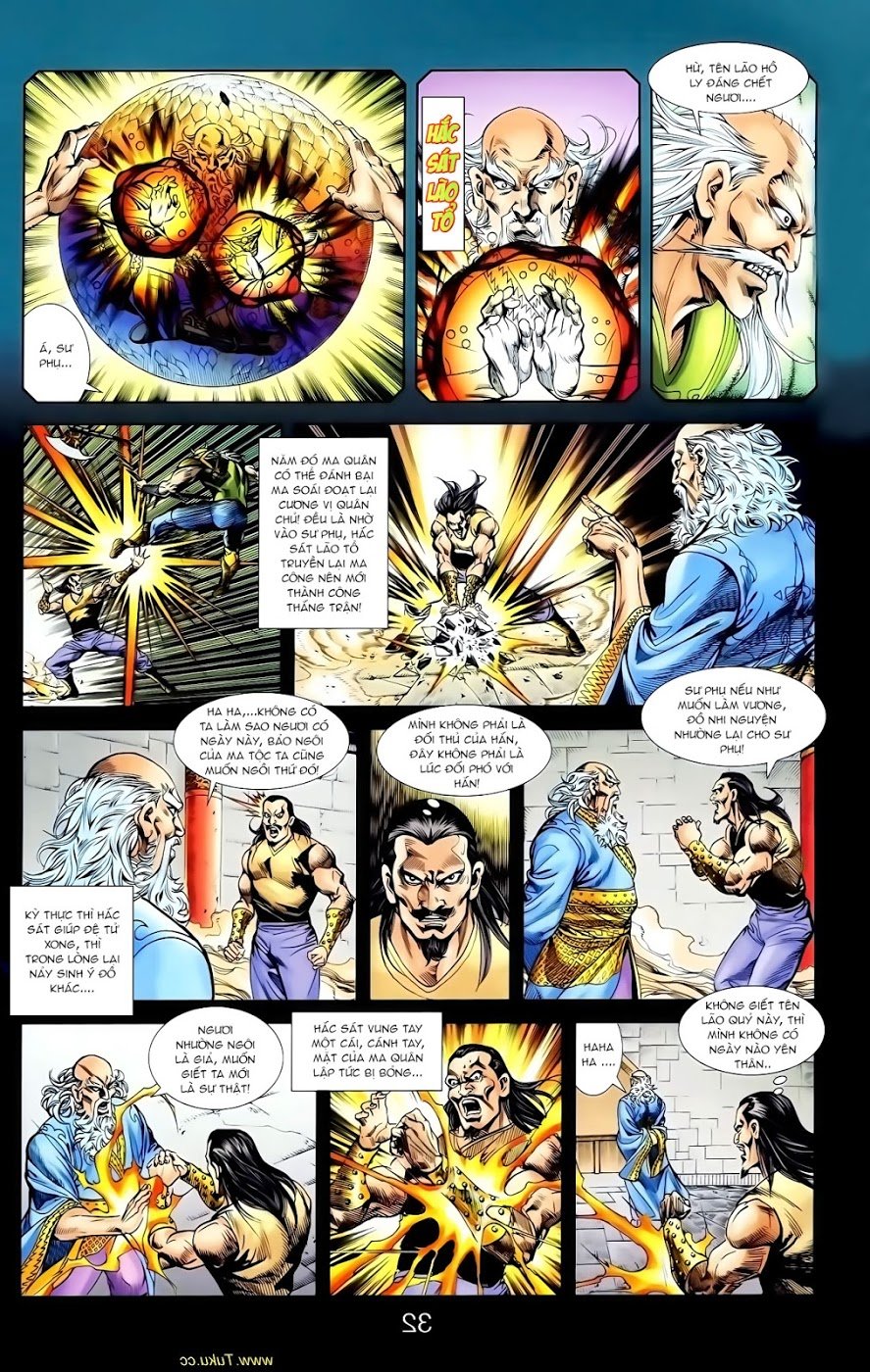 Thiên Tử Truyền Kỳ 1: Chapter 116