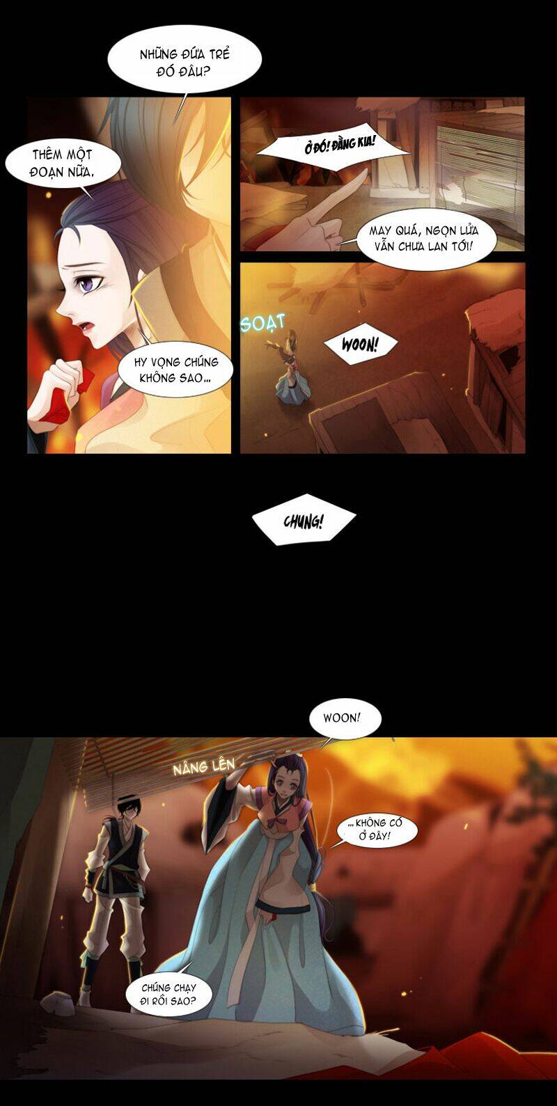 Twelve Nights: Chapter 14