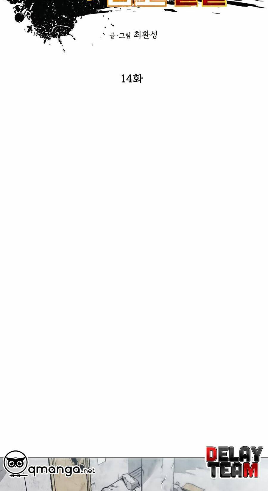 Hầm Ngục Bóng Tối: Chapter 14