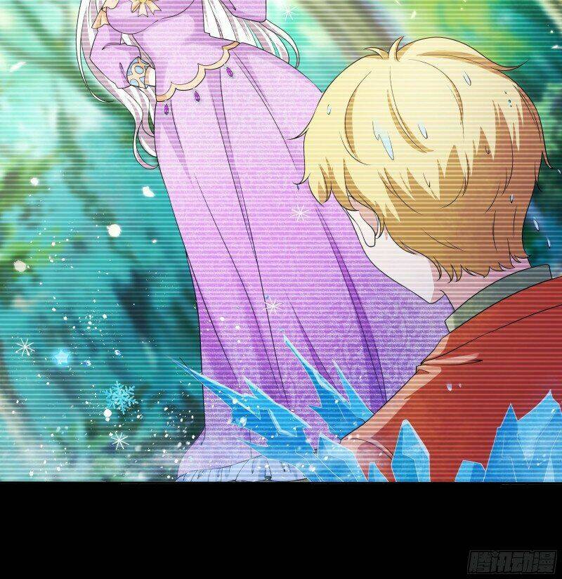 Công Chúa Phản Diện Trong Truyền Thuyết: Chapter 22