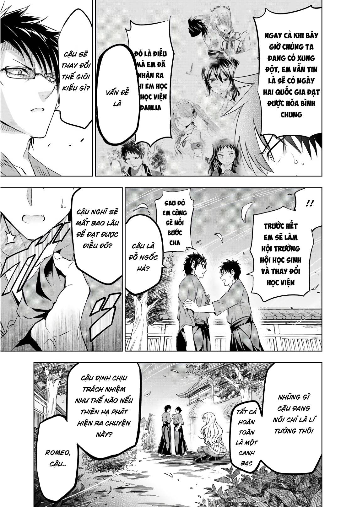 Kushuku Gakkou No Alice: Chapter 56