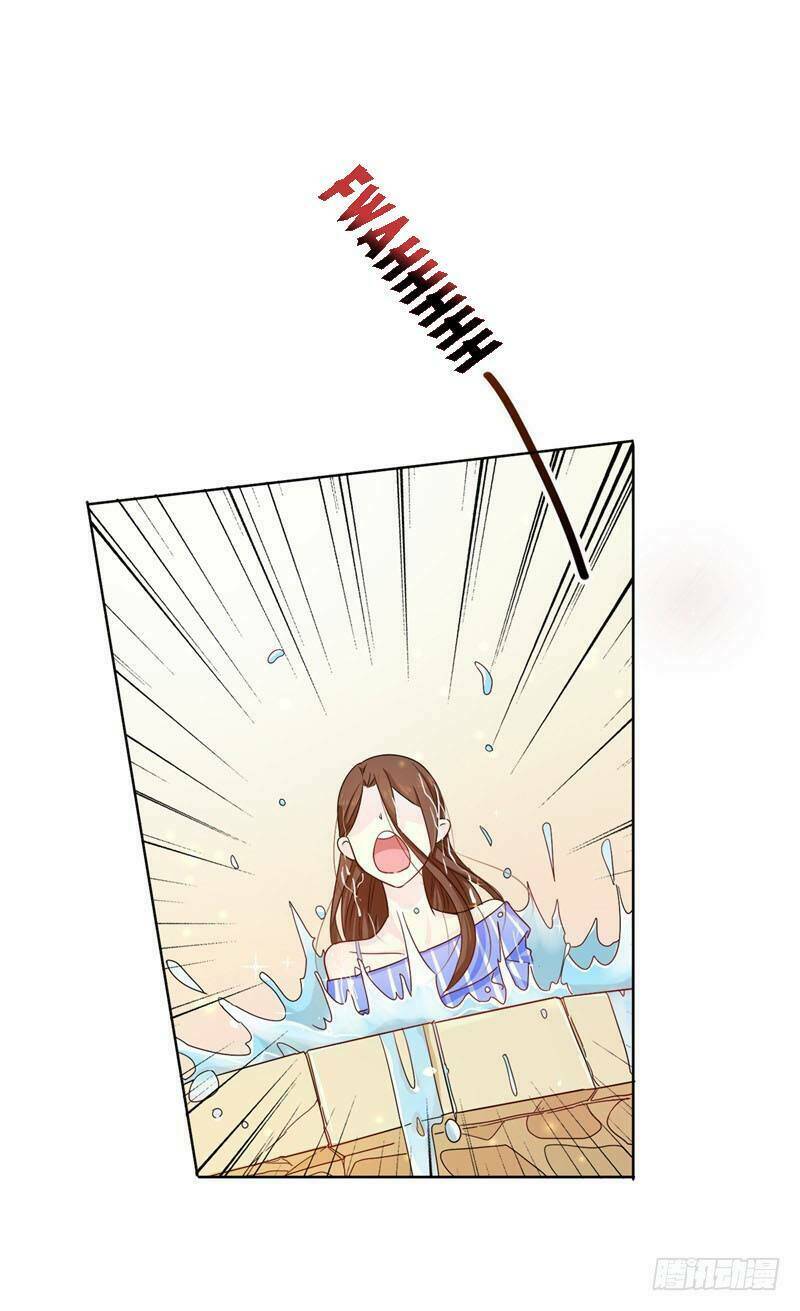 Đặc Trợ Của Hoàng Thái Tử: Chapter 1