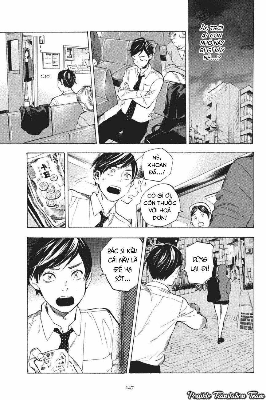Forget Me Not: Chapter 38