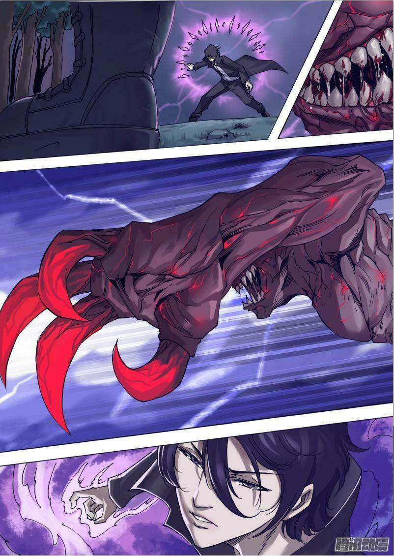 Thần Ảnh Mê Hành: Chapter 35