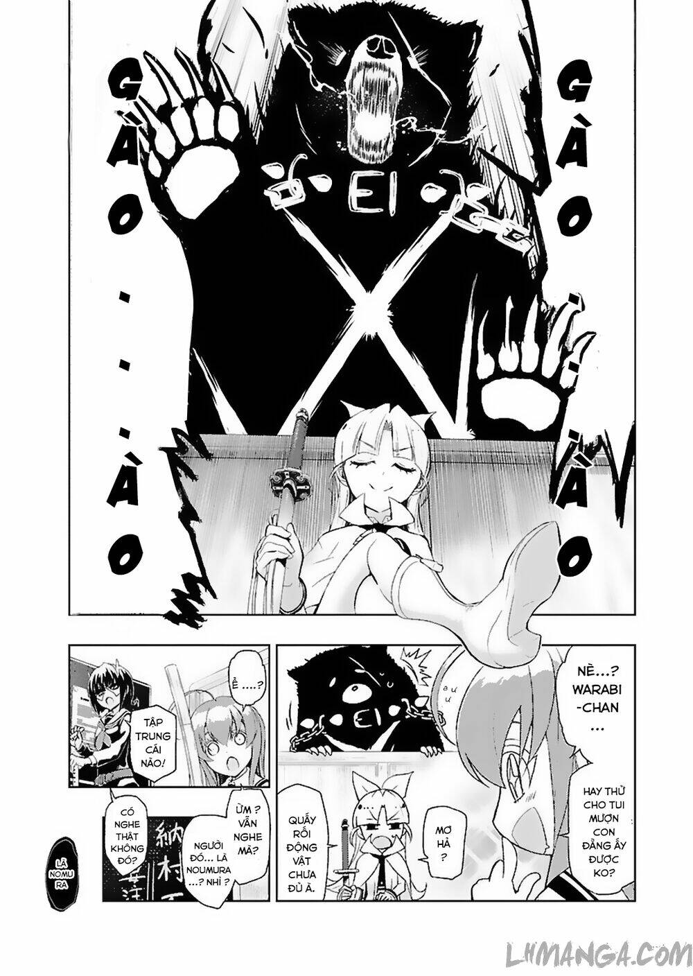 Thủ Đoạn Nham Hiểm Của Cô Gái Mặt Nạ: Chapter 1