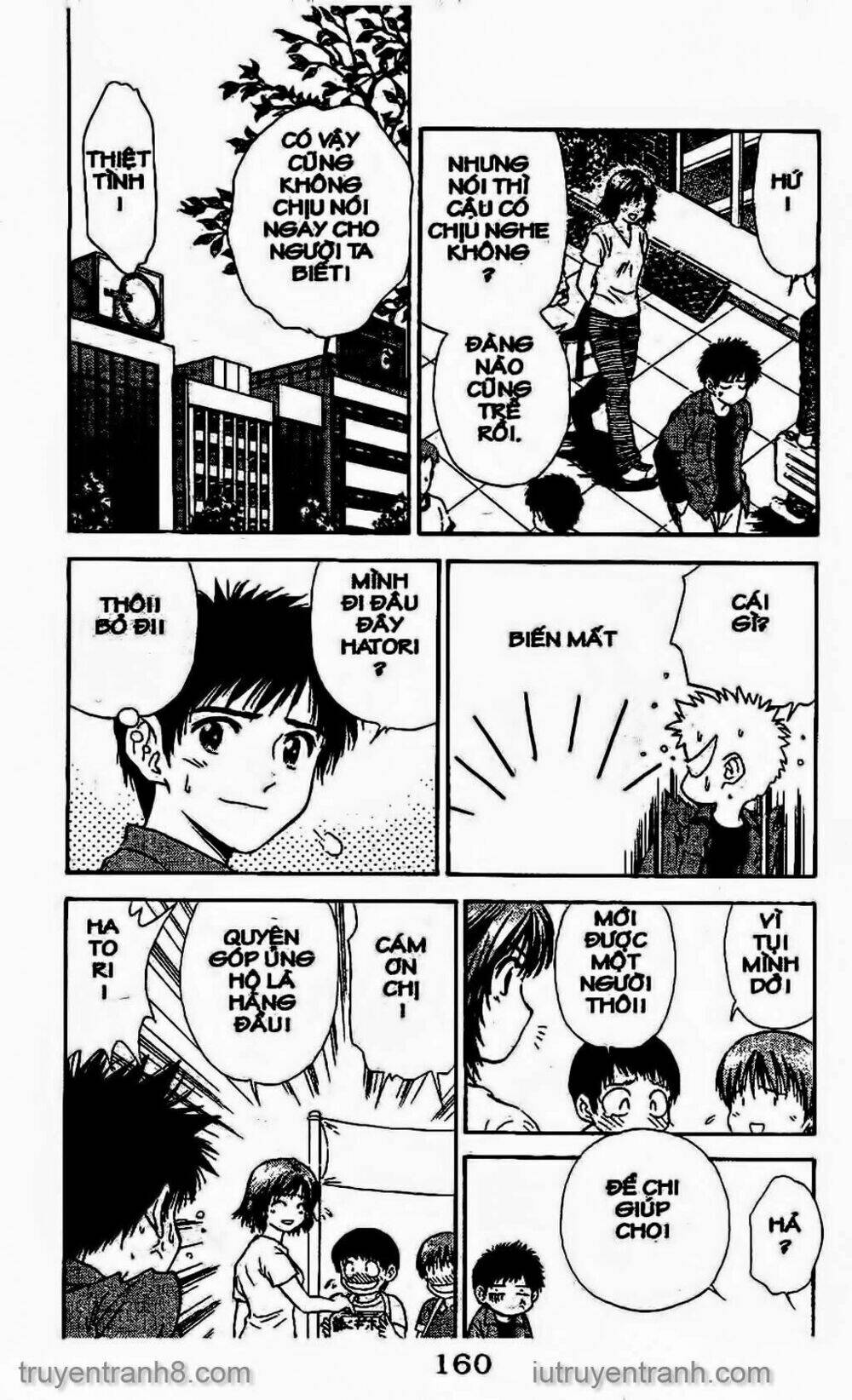 Saladdays: Chapter 135