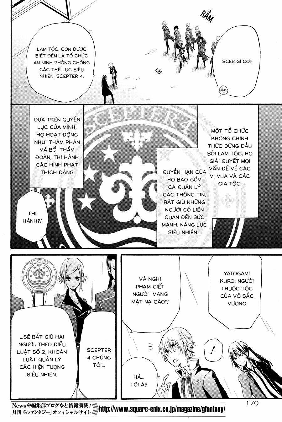 K - The First: Chapter 7