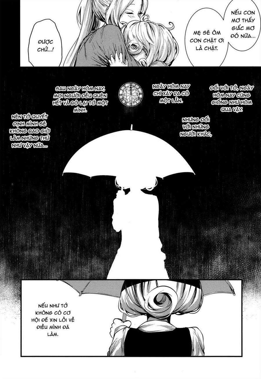 Coffee Moon: Chapter 3