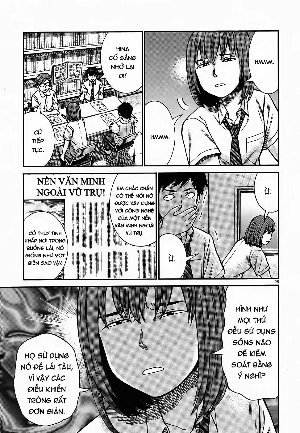 Não Phẳng Siêu Năng Lực: Chapter 79
