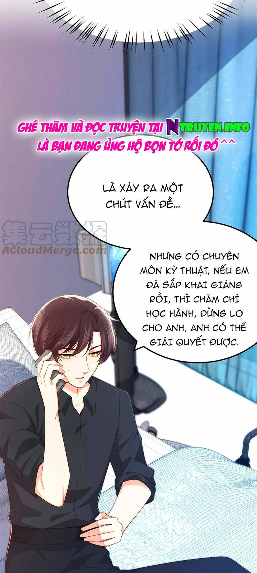 Nam Thần Truy Thê Chỉ Nam: Chapter 81.1