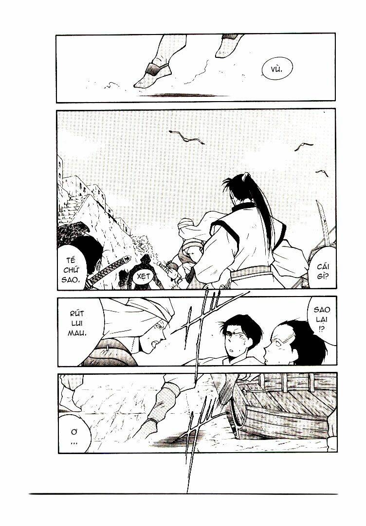 Kaiouki - Hải Hoàng Ký: Chapter 2