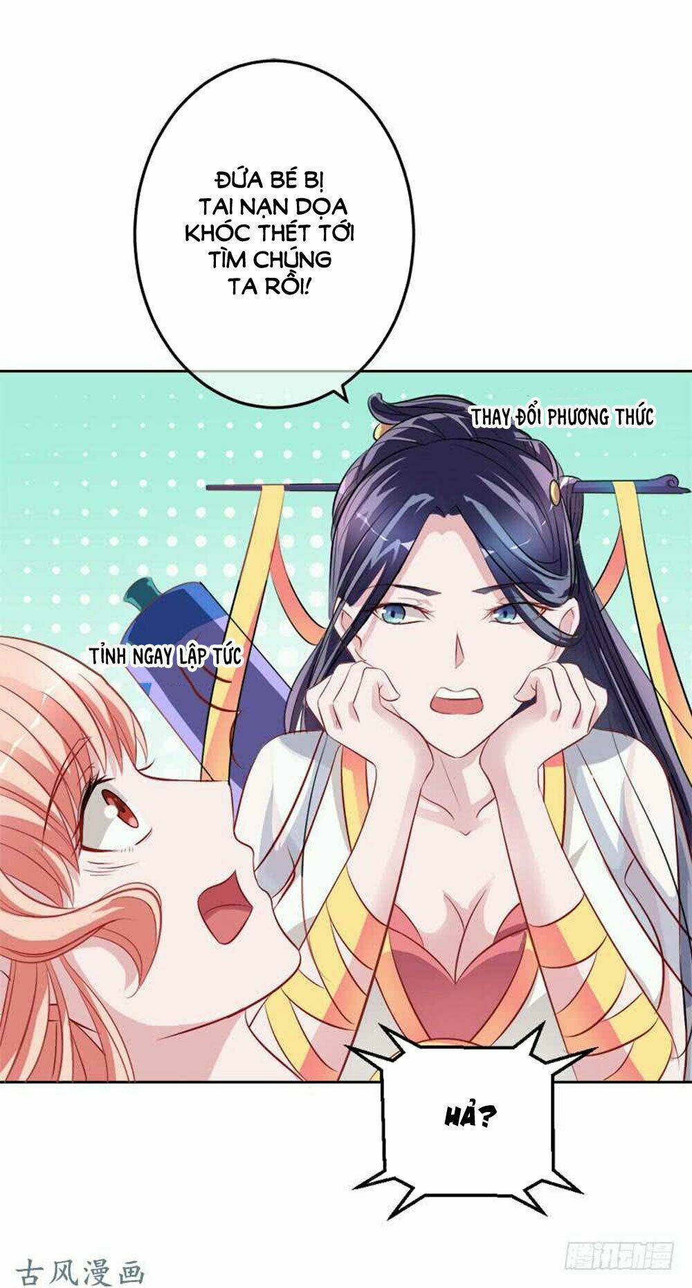 Hung Mãnh Quỷ Phu Bà Thượng Sàng: Chapter 60