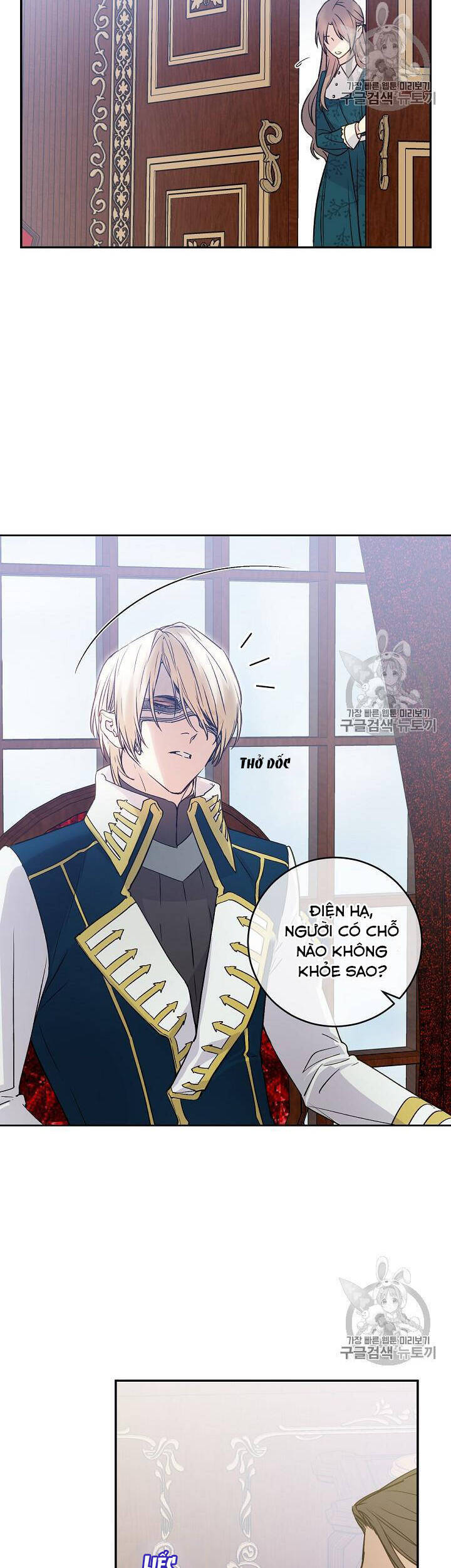 Cô Hầu Giỏi Giang: Chapter 35