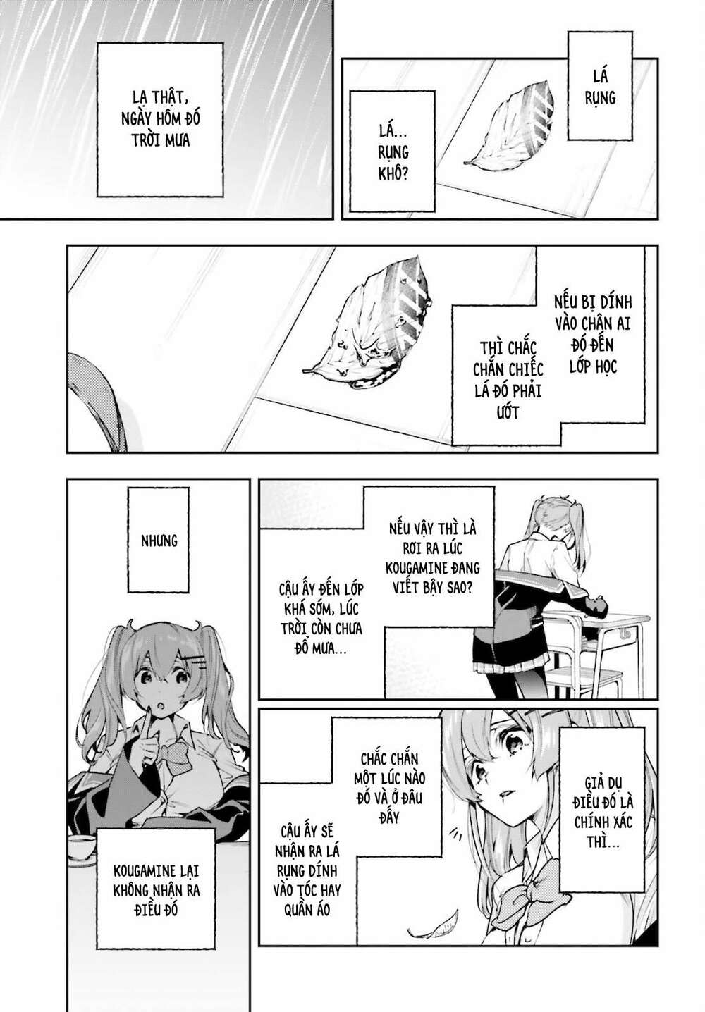 Tớ Sẽ Giải Đáp Bí Ẩn Của Cậu: Chapter 4.2
