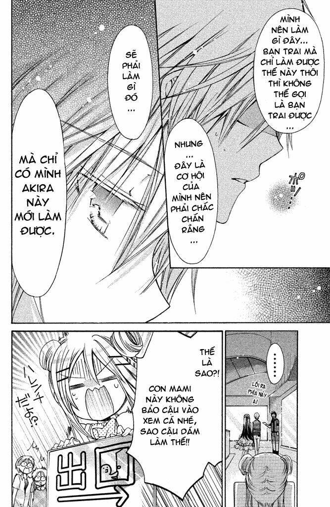 Watashi Ni Xx Shinasai!: Chapter 40