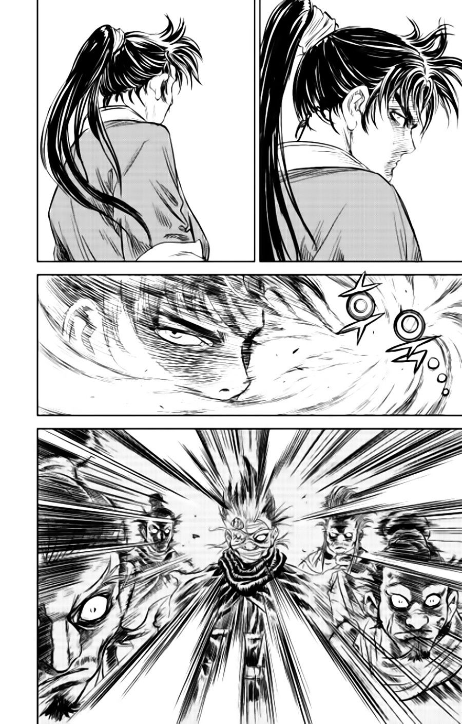 Long Phi Bất Bại 2: Chapter 81