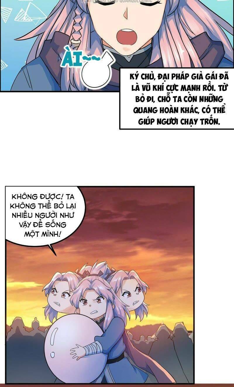 Phục Thù Thiếu Gia Tiểu Điềm Thê: Chapter 39