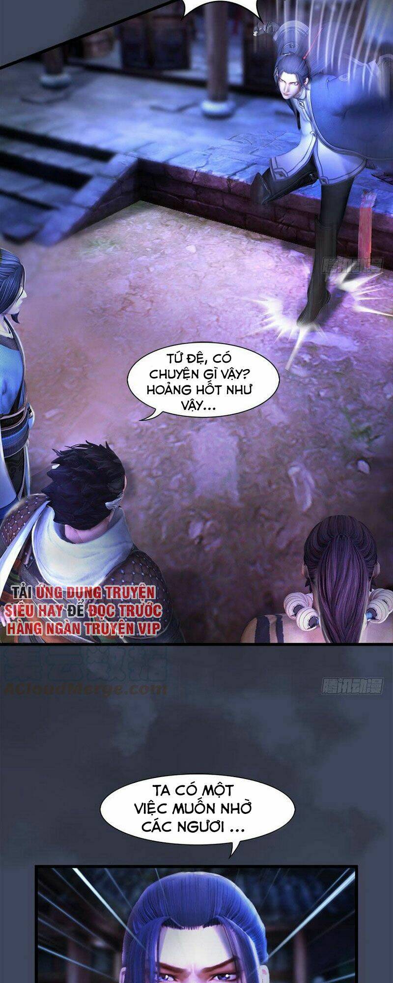 Cửu Hoang Đọa Huyền Sư: Chapter 79